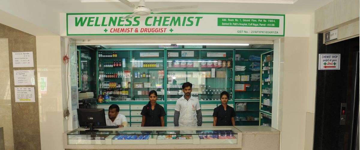 Medical Store Sadiccha Hospital (Goodwill Hospital) Panvel